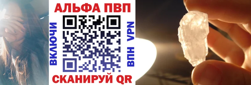 Купить наркотики Новый Уренгой ГАШ  Псилоцибиновые грибы  Меф мяу мяу  МАРИХУАНА  Кокаин 