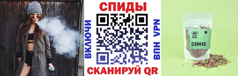 omg онион  Новый Уренгой  Бутират бутандиол  сколько стоит 