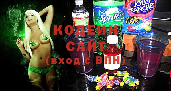 герыч Киреевск