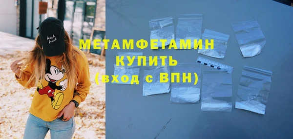 герыч Киреевск