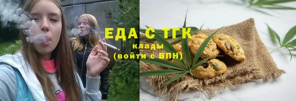 герыч Кодинск