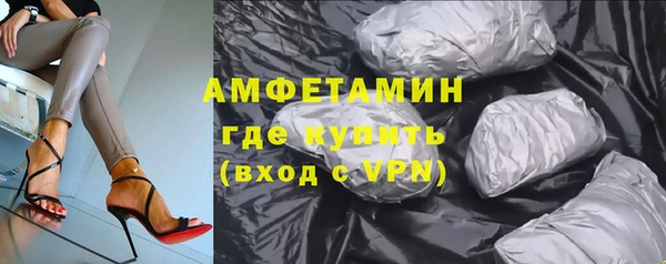 герыч Кодинск