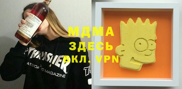 PSILOCYBIN Козловка