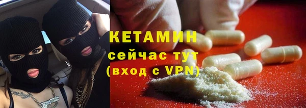 PSILOCYBIN Козловка