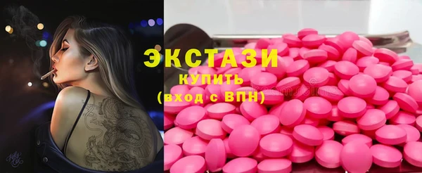 герыч Киреевск