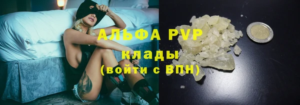 кокаин VHQ Киренск