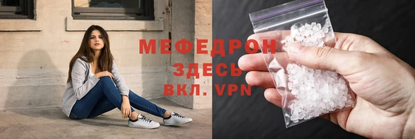 СК Кинешма