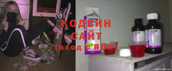 кокаин VHQ Киренск
