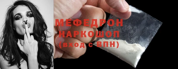кокаин VHQ Киренск