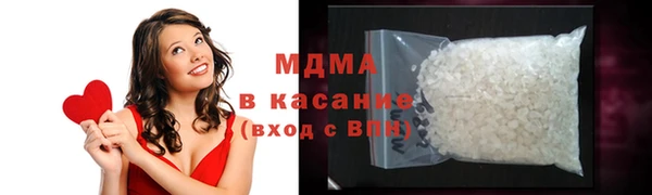 PSILOCYBIN Козловка
