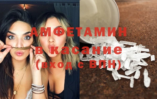 кокаин VHQ Киренск
