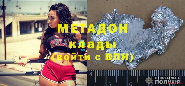 PSILOCYBIN Козловка