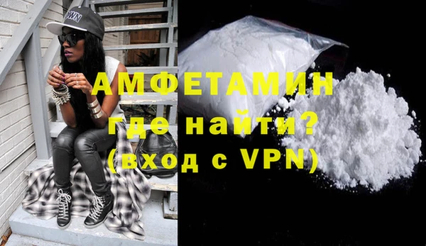 СК Кинешма