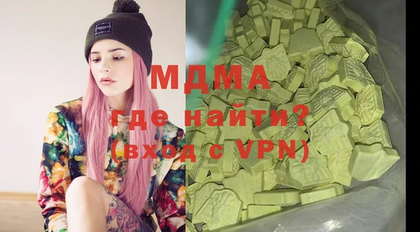 гидропоника Краснослободск