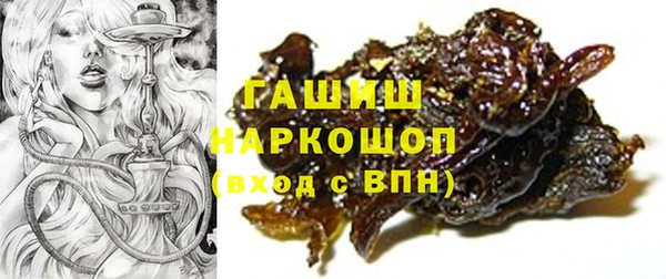 mdma Краснотурьинск