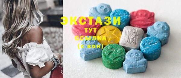 кокаин VHQ Киренск
