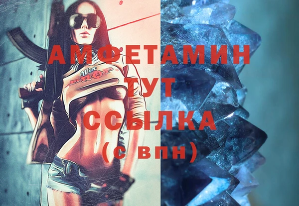 СК Кинешма