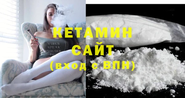 СК Кинешма