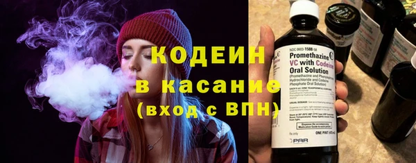 кокаин VHQ Киренск