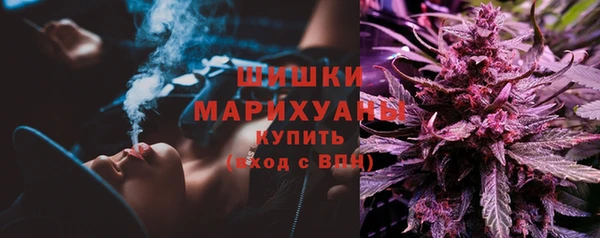 герыч Кодинск