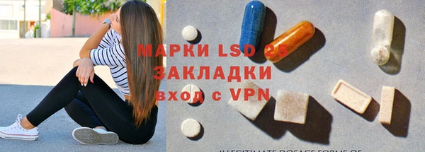 герыч Кодинск