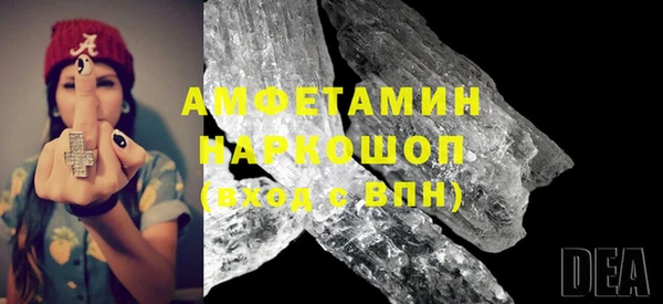 mdma Краснотурьинск