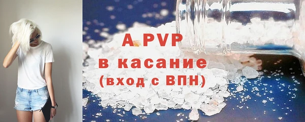 герыч Киреевск