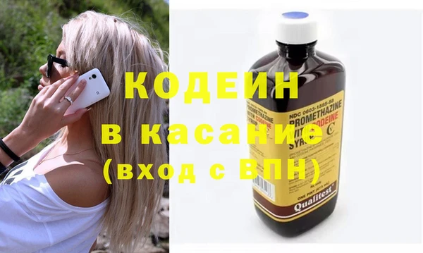 СК Кинешма