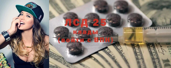 кокаин VHQ Киренск
