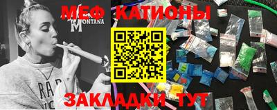 соль курить ск Дубна