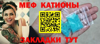 соль курить ск Дубна