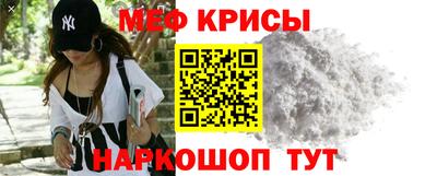 сатива Донской