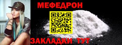 сатива Донской