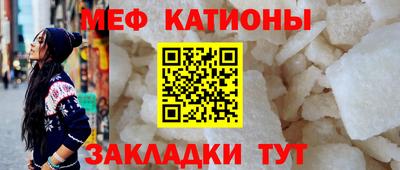 соль курить ск Дубна