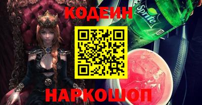 соль курить ск Дубна