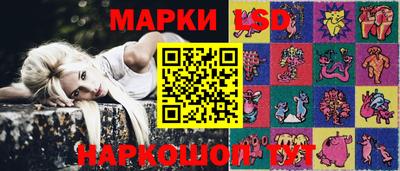 сатива Донской