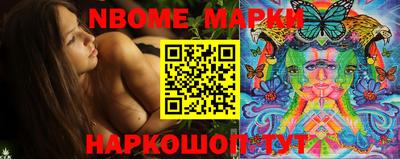сатива Донской