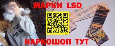 соль курить ск Дубна