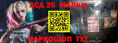 сатива Донской
