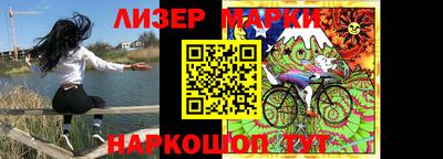 мефедрон VHQ Донецк