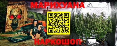сатива Донской
