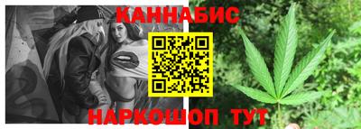 сатива Донской