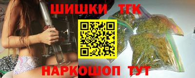 мефедрон VHQ Донецк