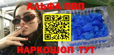 сатива Донской