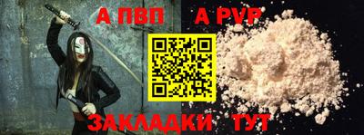 соль курить ск Дубна