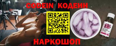 соль курить ск Дубна