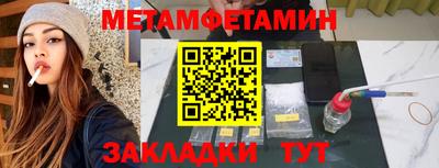 сатива Донской