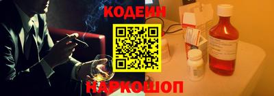 сатива Донской