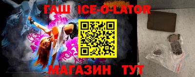 мефедрон VHQ Донецк