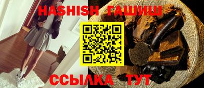 сатива Донской
